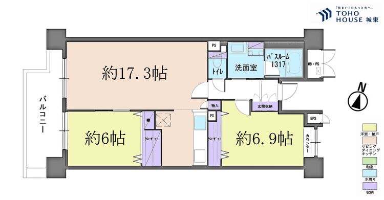間取り ２ＬＤＫ、専有面積６５．７平米、バルコニー面積９．３９平米