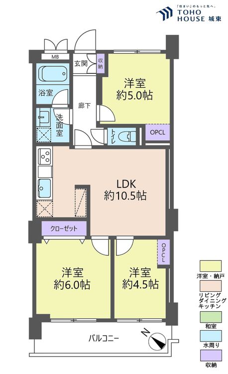 間取り ３ＬＤＫ、専有面積５６．１６平米、バルコニー面積７．２８平米