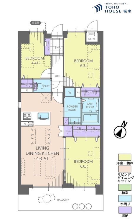 間取り ３ＬＤＫ、専有面積６６．１６平米、バルコニー面積９平米