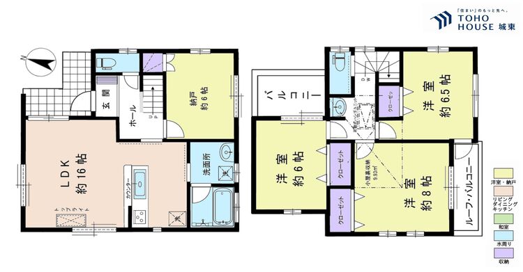間取り ３ＳＬＤＫ、土地面積１１５．５９平米、建物面積９８．５４平米