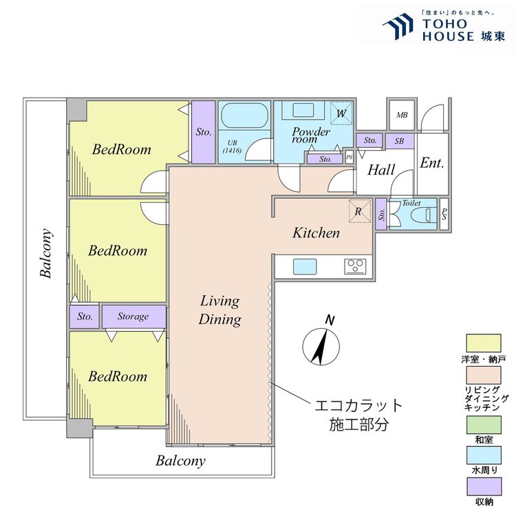 間取り ３ＬＤＫ、専有面積７６．７２平米、バルコニー面積１７．９４平米