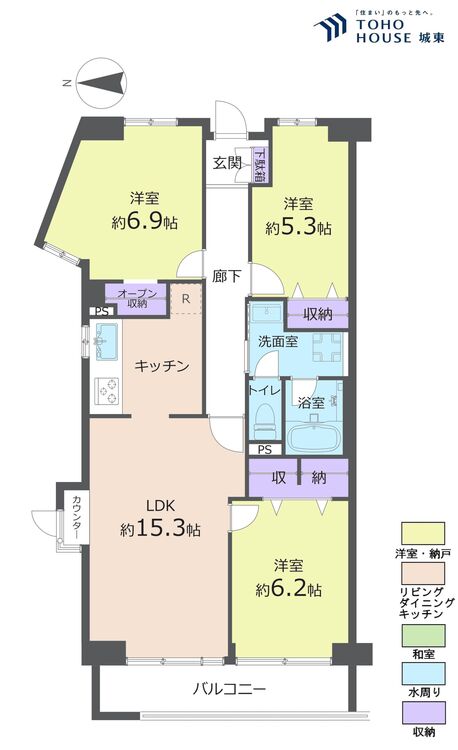 間取り ３ＬＤＫ、専有面積７３．２３平米、バルコニー面積６．９６平米