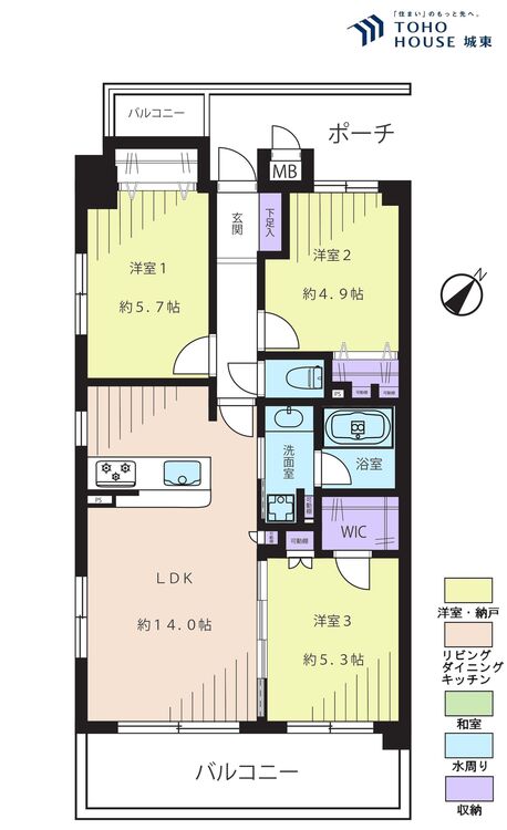 間取り ３ＬＤＫ、専有面積６７．７６平米、バルコニー面積確認中