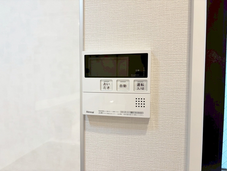 設備 見やすい画面で操作しやすい給湯パネルです。