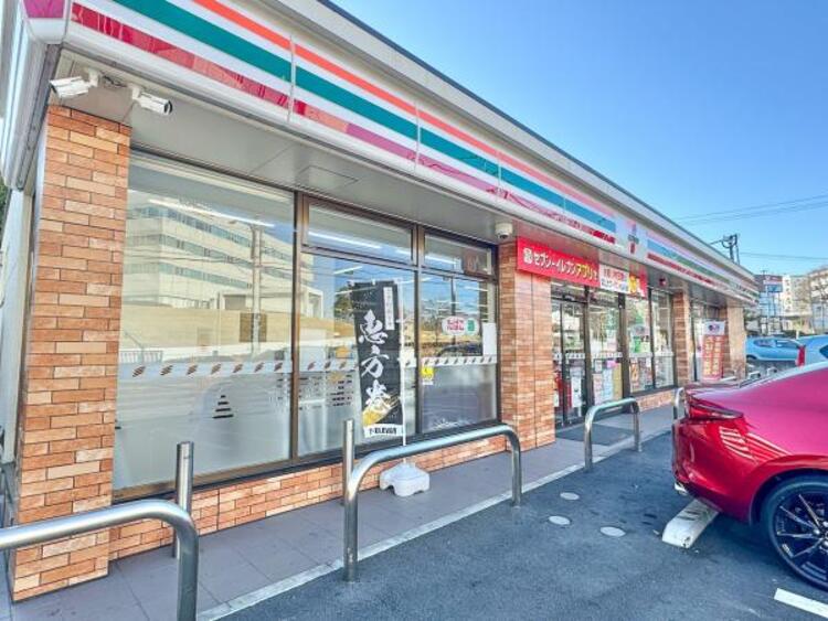 周辺 セブンイレブン 八王子久保山1丁目店迄1150ｍ