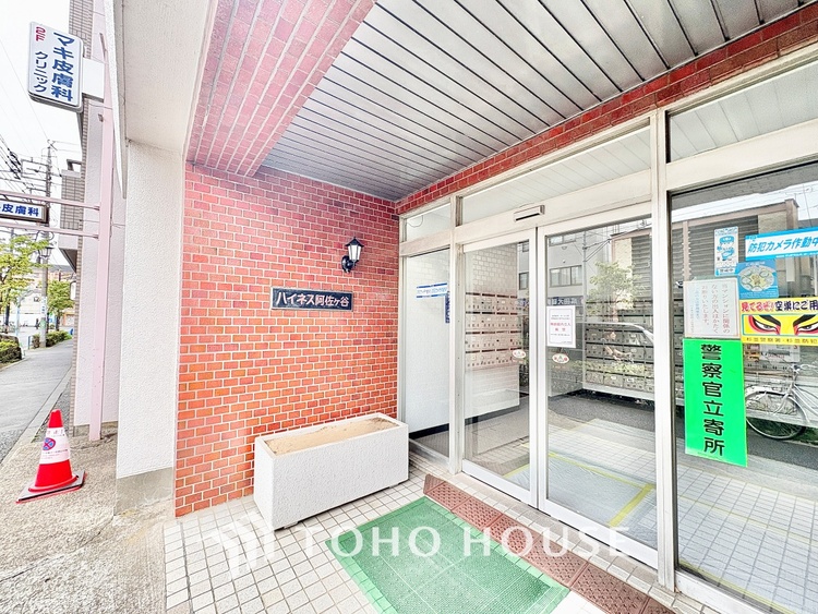 内装 ◆サンサンと◆差し込む太陽の光がこのリビングに笑いをもたらす。