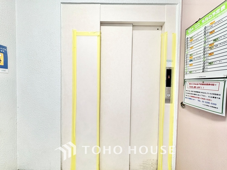 キッチン 【cooking papa is here】料理が苦手な人でも、チャレンジしてみたくなるワイドスパンのキッチン。家族の食卓がここから始まる。