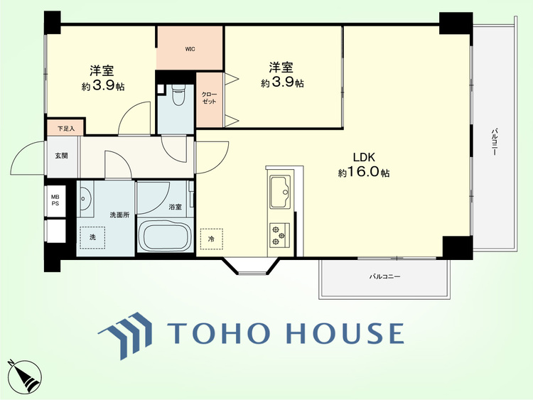 間取り 2LDK　専有面積52.92平米、バルコニー面積5.40平米