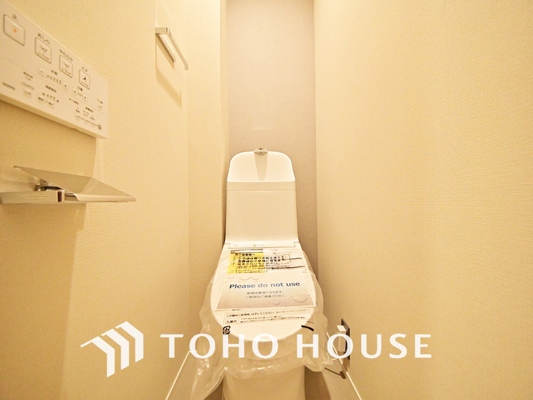 トイレ 清潔な洗浄機能付温水シャワートイレ