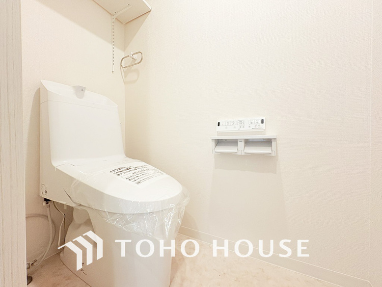 トイレ 清潔な洗浄機能付温水シャワートイレ