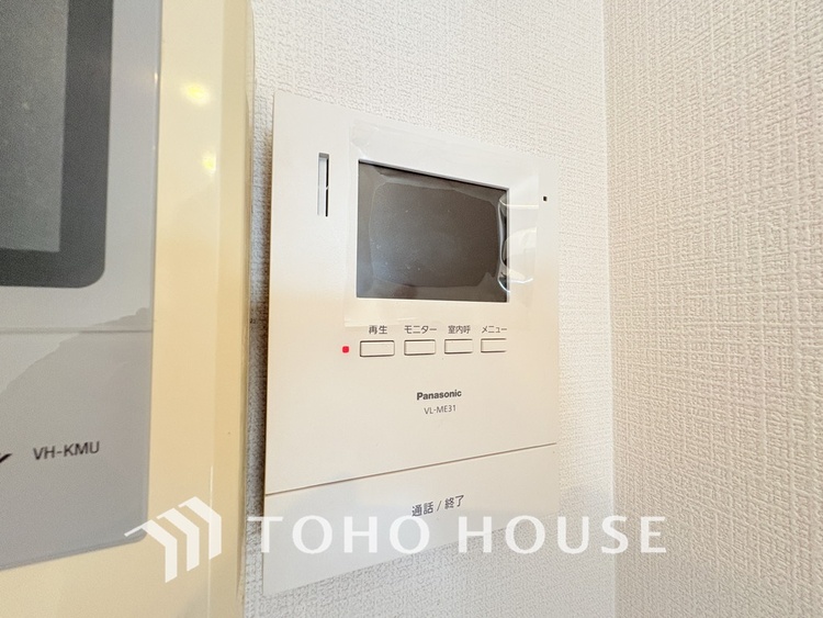 その他 来客が一目でわかるモニター付きインターホン