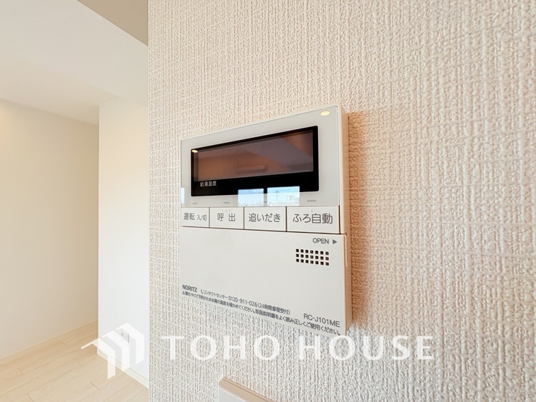 その他 給湯設備