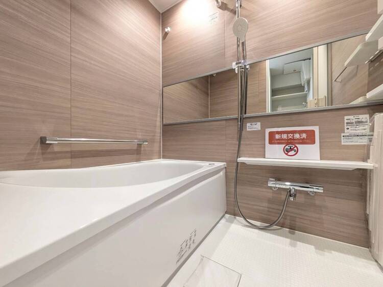 その他 心も体もオフになる極上のリラックスタイムをお楽しみください。