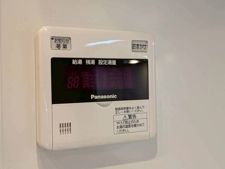 設備 見やすい画面で操作しやすい給湯パネル。