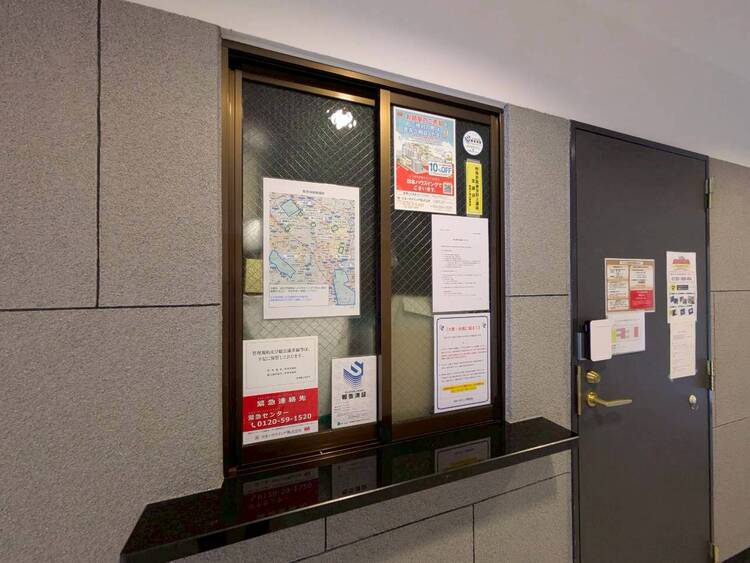 その他 管理人さんがいると、お困りごとがあっても安心です。