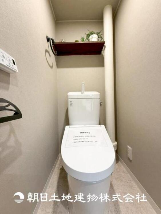 トイレ 【トイレ】大切な1人時間。寛ぎだけではない、快適な生活を送る為に必要なもの。毎日使う場所だから、より快適な空間に仕上げられています。