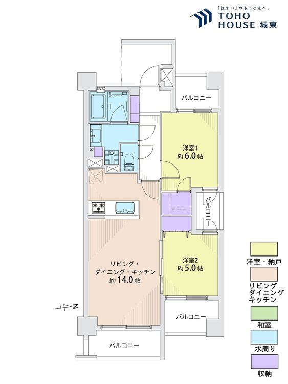 間取り ２ＬＤＫ、専有面積５６．６８平米、バルコニー面積１４．２７平米