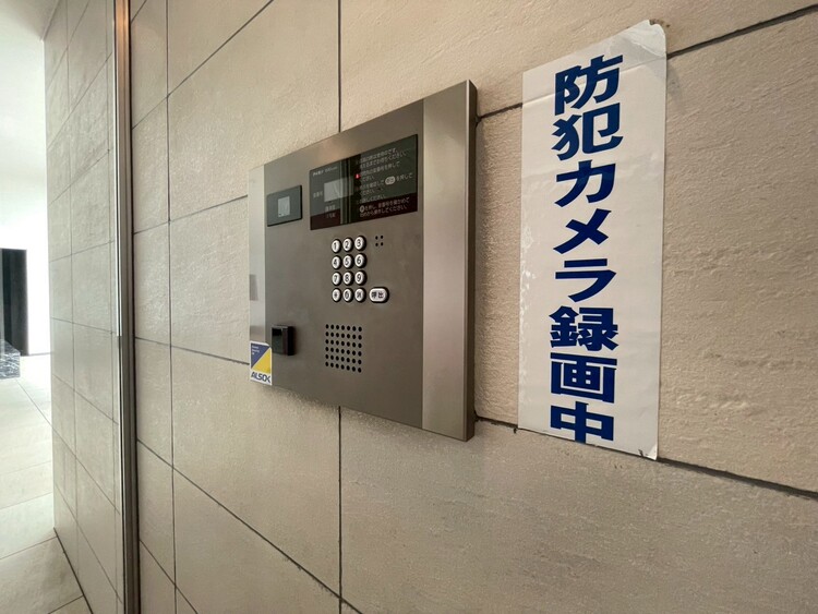 設備 住まう人々のセキュリティを考慮した安心の防犯設備。