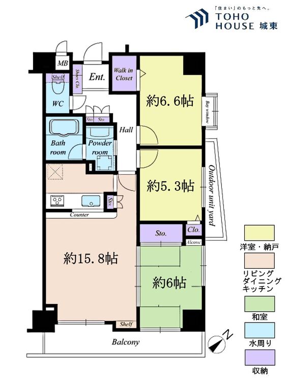 間取り ３ＬＤＫ、専有面積７５．９６平米、バルコニー面積７．８７平米