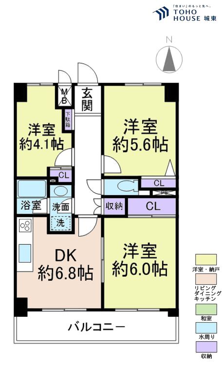 間取り ３ＤＫ、専有面積５１平米、バルコニー面積７．４７平米