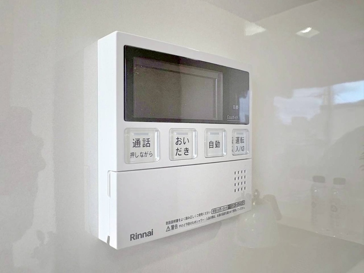 設備 見やすい画面で操作しやすい給湯パネルです。