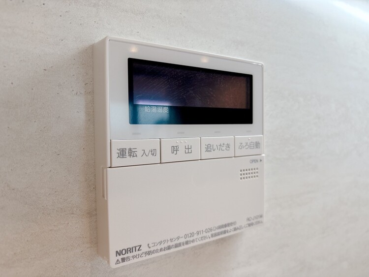 設備 見やすい画面で操作しやすい給湯パネルです。