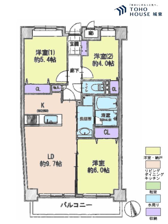 間取り ３ＬＤＫ、専有面積６３．１１平米、バルコニー面積６．４８平米