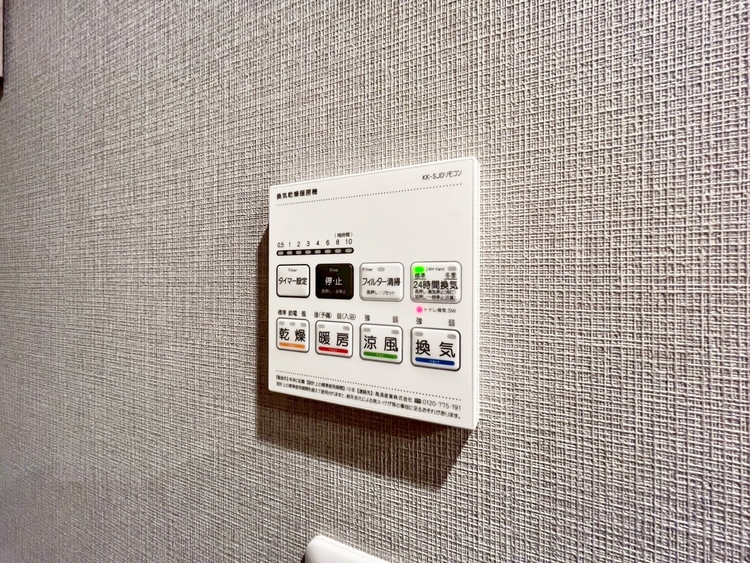 設備 浴室乾燥機がついていますので、入浴後の湿気対策も安心です。