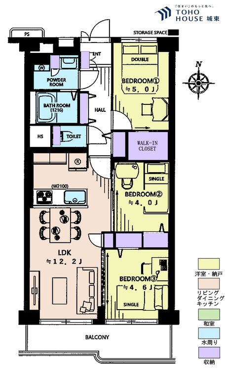間取り ３ＬＤＫ、専有面積６１．６０平米、バルコニー面積７．６０平米