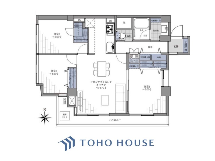 間取り 間取り図
