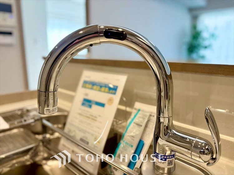 キッチン 【KITCHEN】◆毎日の健康◆は美味しいお水から。そんな毎日を支えてくれるのが浄水器です。