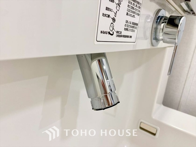 洗面 【WASHROOM】◆快適◆煌びやかな暮らしの中にも忘れたくない快適さ。大きな収納が助けてくれます。