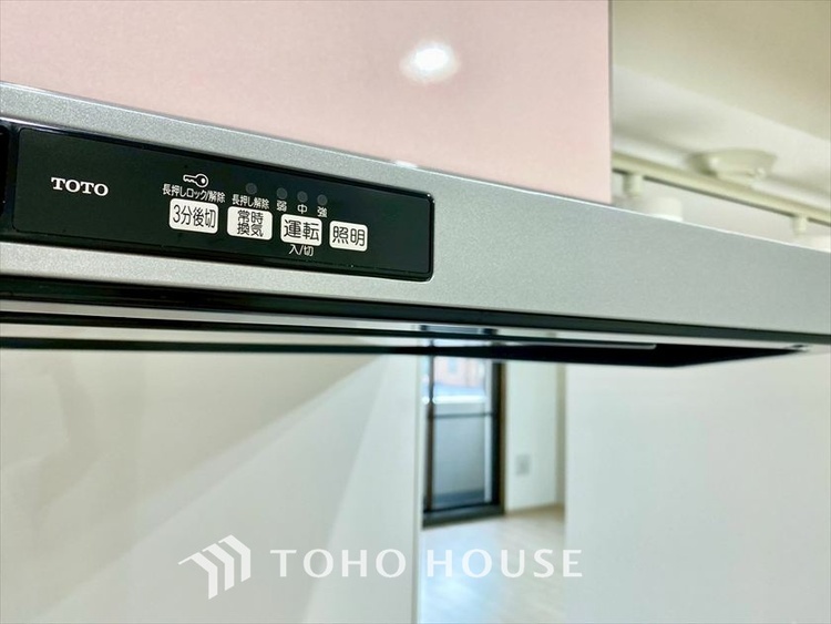 その他 【KITCHEN】◆開放的◆後片付けが楽なシステムキッチン。収納スペースの充実！