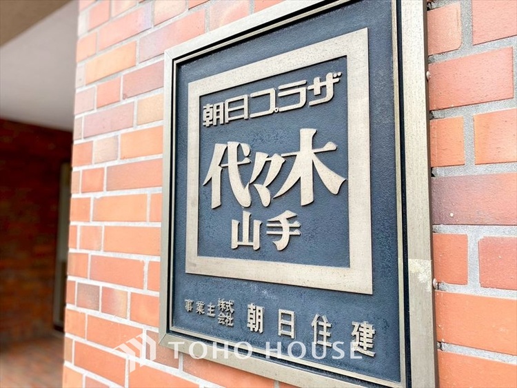 外観 【APPEARANCE】◆ここが居場所◆家族みんなが集うこの場所で、あなただけのＳＴＯＲＹを。あなたが笑い、家族が笑い、幸せが溢れる夢のような毎日を。