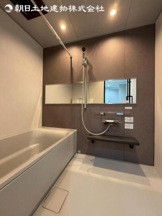 風呂 すぐのご見学予約や資料請求などお気軽にお問い合わせお待ちしております