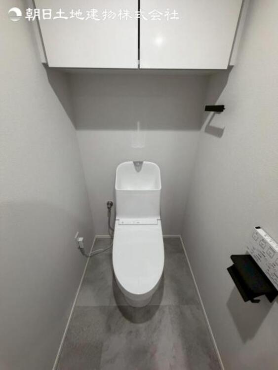 トイレ すぐのご見学予約や資料請求などお気軽にお問い合わせお待ちしております