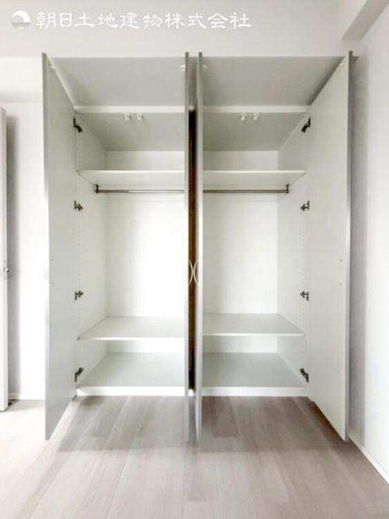 収納 すぐのご見学予約や資料請求などお気軽にお問い合わせお待ちしております