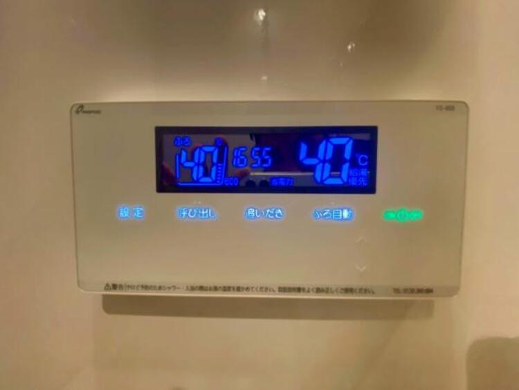 設備 【2025年9月撮影】