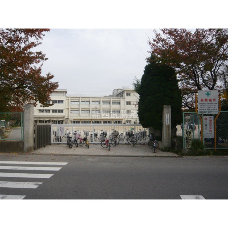 周辺 大東中学校(約400m)