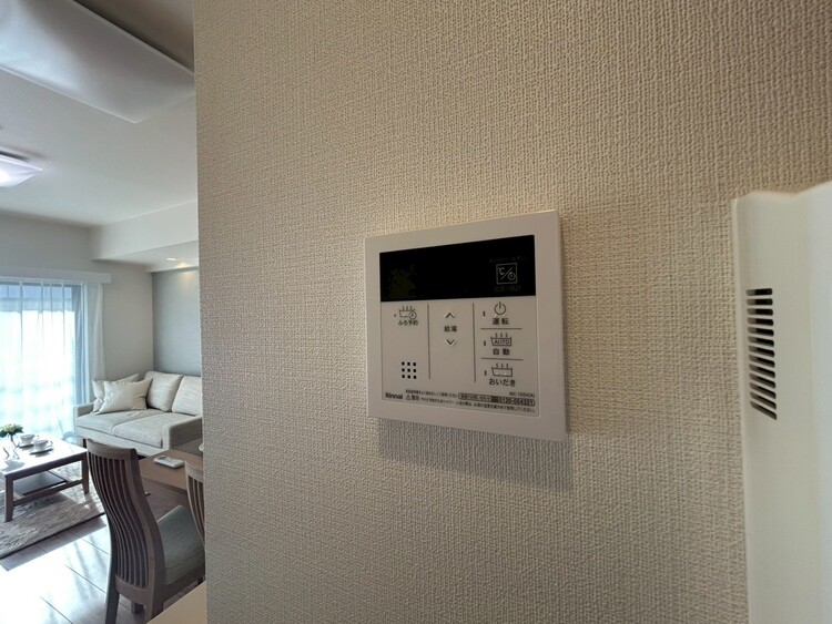 その他 見やすい画面で操作しやすい給湯パネル。