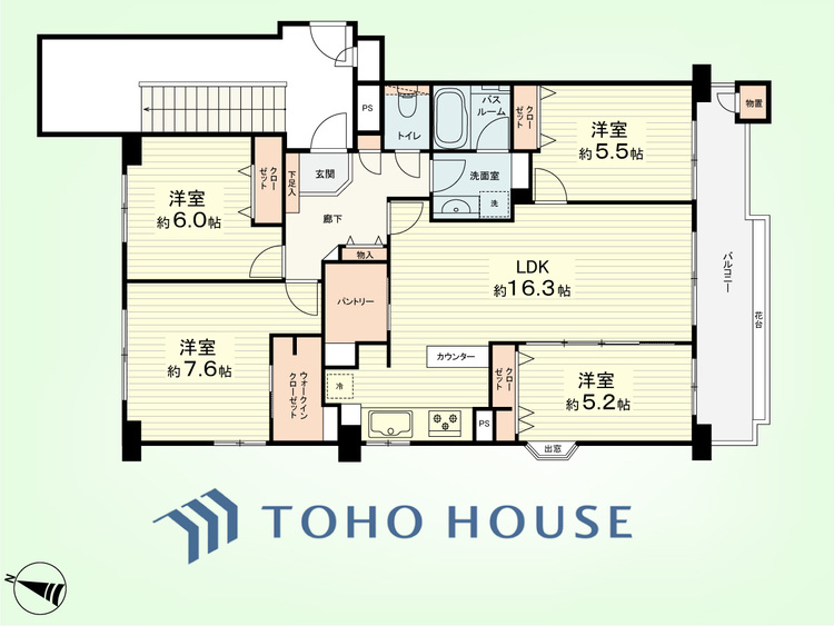間取り 4LDK+パントリー　専有面積90.00平米、バルコニー面積11.29平米
