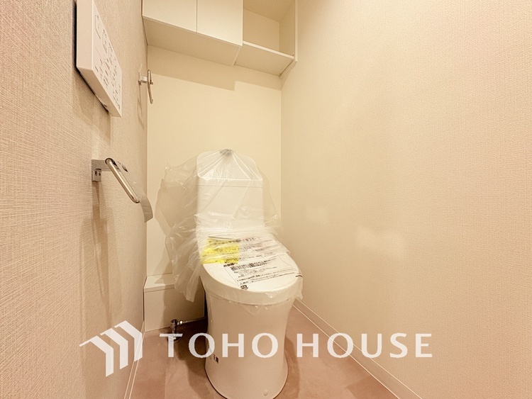 トイレ 清潔な洗浄機能付温水シャワートイレ