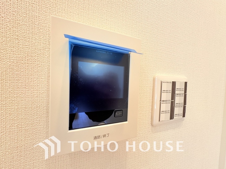 その他 来客が一目でわかるモニター付きインターホン