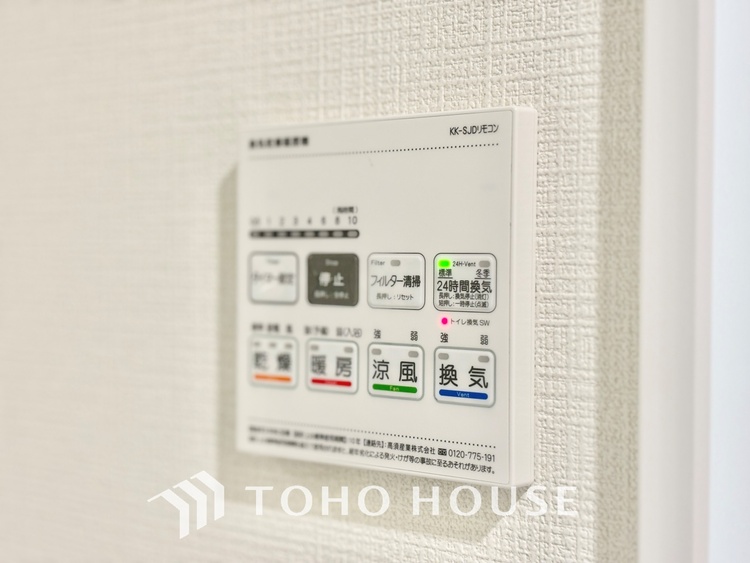 風呂 浴室は一日の疲れを癒す特別な空間。清潔感と快適性で心身ともにリフレッシュできます