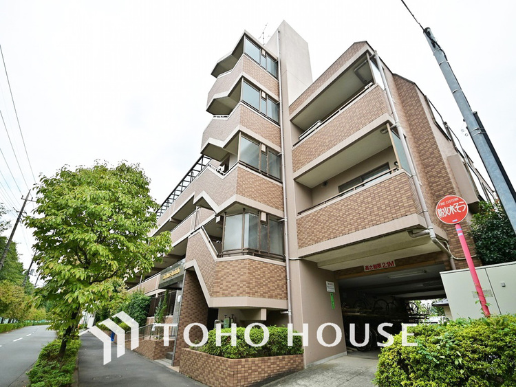 外観 〜「矢野口」駅より徒歩6分〜〜南西向きのため陽当たり・通風良好〜大切なペットとの生活〜