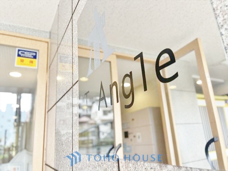 その他 ◆時を忘れる場所◆ここにはみんなが集い、食事と楽しい会話が始まる。話に夢中になりすぎて、ついつい時を忘れ夜半過ぎになってしまう。そんな束の間の幸せを感じさせてくれる場所でありたい。