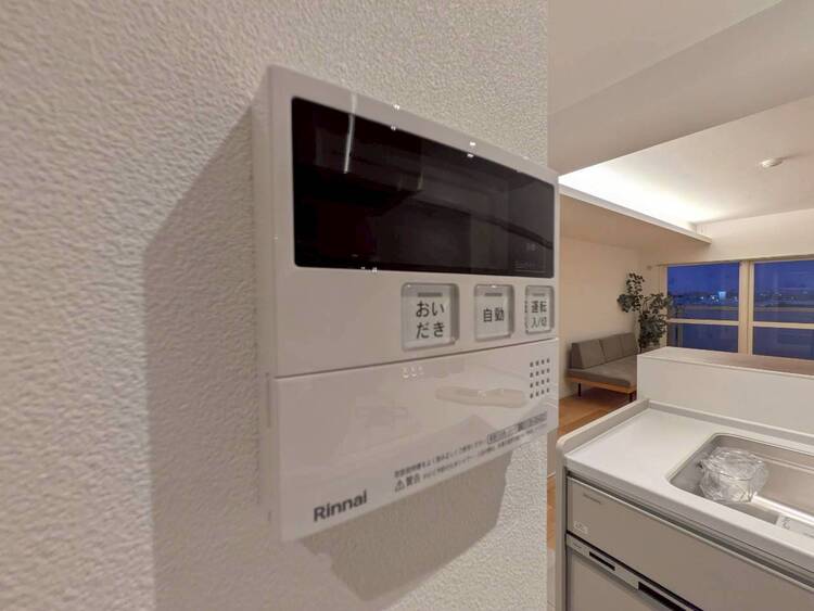 設備 見やすい画面で操作しやすい給湯パネル。