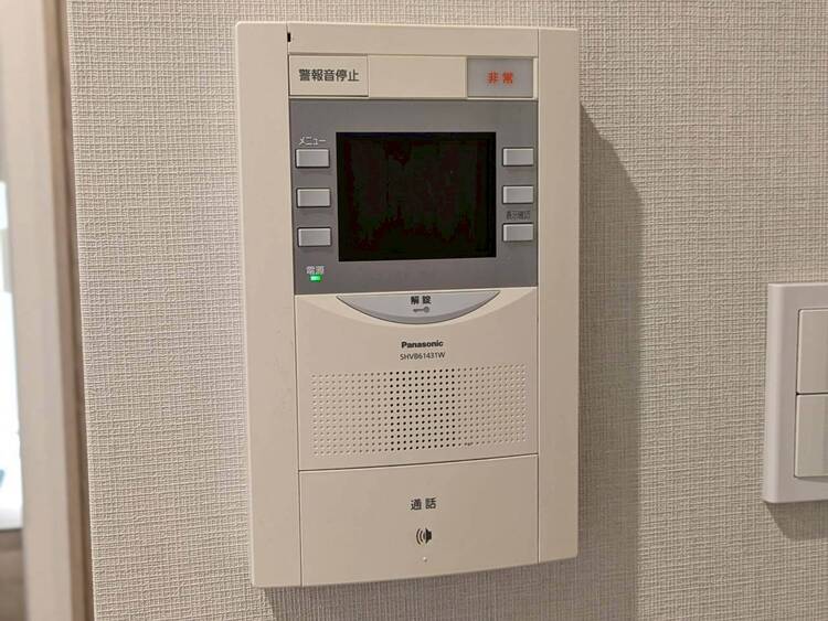 その他 誰が来てもわかる様にモニター付きインターホンを設置。