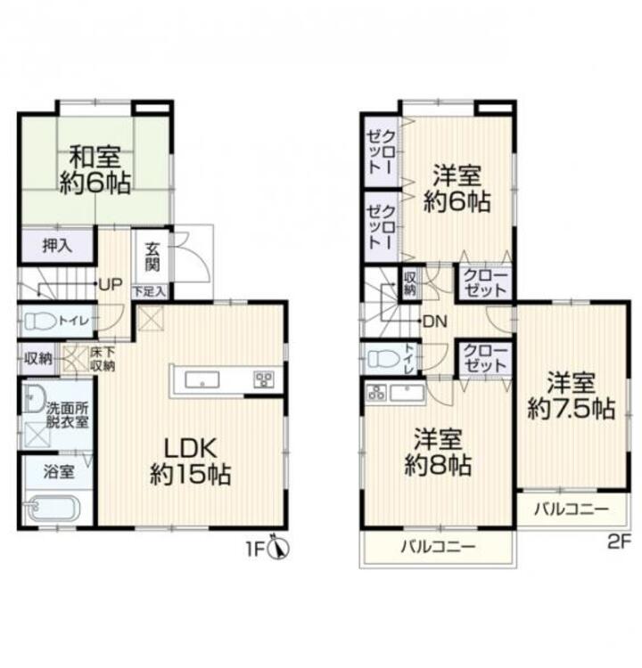 間取り 間取り図