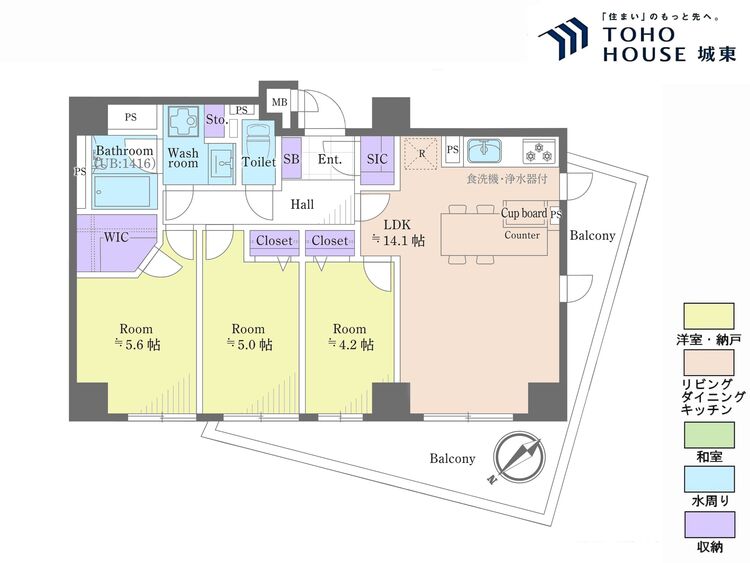 間取り ３ＬＤＫ、専有面積６８平米、バルコニー面積１４．８平米